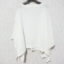 【中古】45R フォーティファイブアール ギマKNIT NO SLEEVE TOP ニットカットソー 5048044 サイズ0 アイボリー レディ…