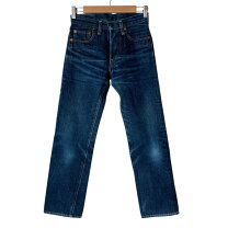 楽天市場】Denime ドゥニーム（メンズファッション）の通販