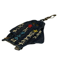 楽天市場】岡山 デニム kapital（バッグ・小物・ブランド雑貨）の通販