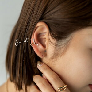 軟骨 ピアス おしゃれ リング 指輪の人気商品 通販 価格比較 価格 Com