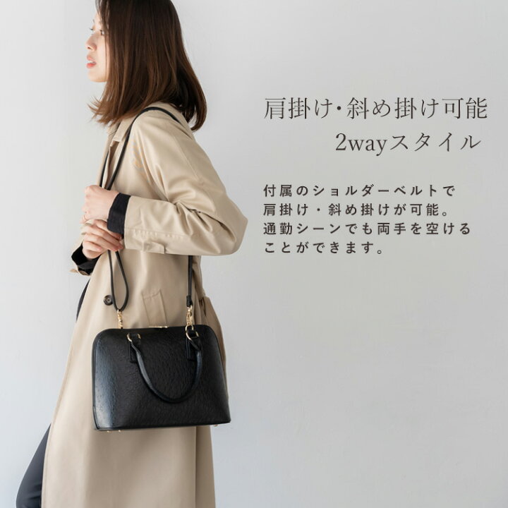 楽天市場】ハンドバッグ レディース ショルダーバッグ 2way ミニ斜  