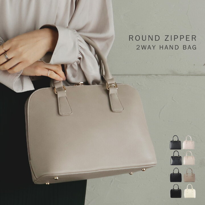 楽天市場】ハンドバッグ レディース ショルダーバッグ 2way ミニ斜  