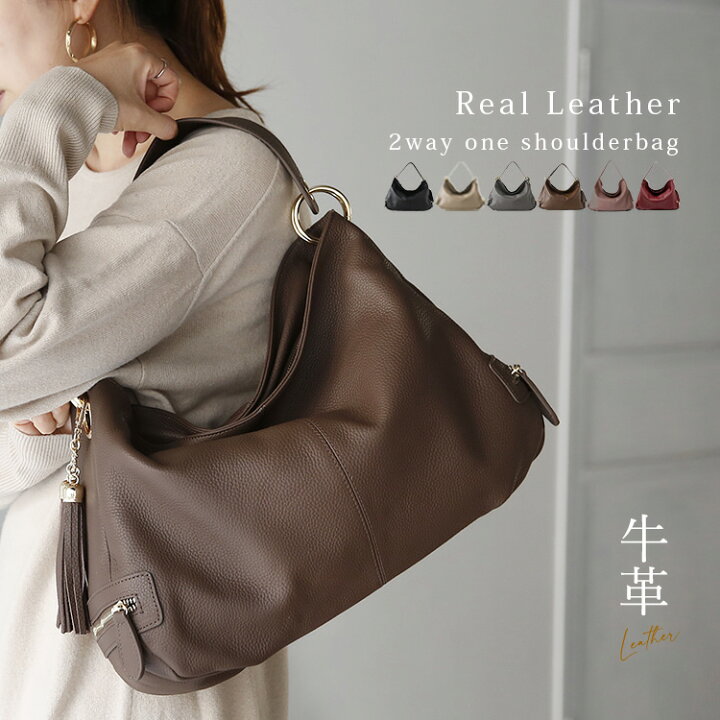 楽天市場】ショルダーバッグ 【本革】 牛革 レディース ワンショルダー  