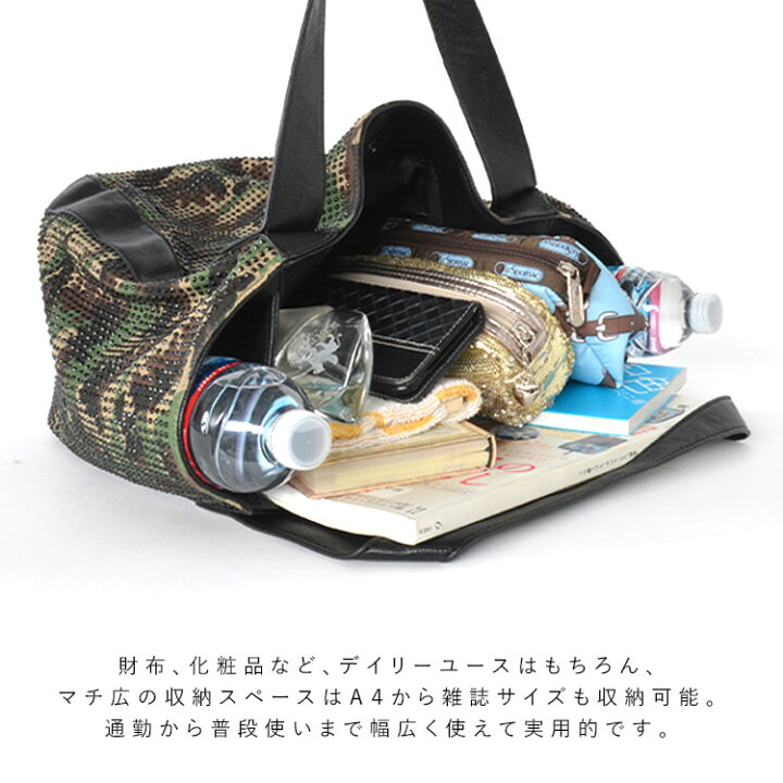 楽天市場】トートバッグ a4 横 レディース キャンバス ラインストーン  