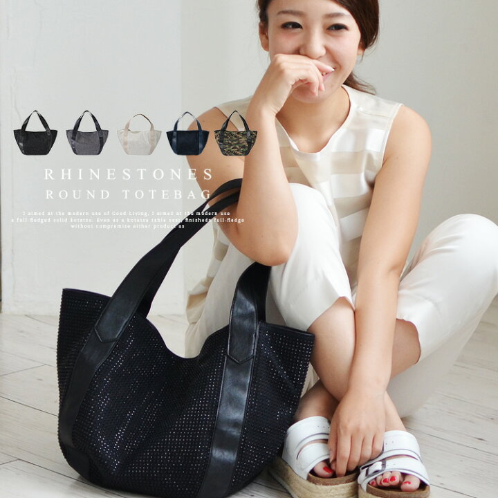 楽天市場】トートバッグ a4 横 レディース キャンバス ラインストーン  