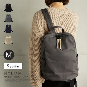 ナイロン ミニ リュックサック レディース デイパック リュック 通販 人気ランキング 価格 Com