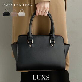 【楽天ランキング1位】ハンドバッグ 小さめ レディース 入学式バッグ 卒業式バッグ 入園式 卒園式 卒業式 入学式 ママ セレモニーバッグ フォーマルバッグ ショルダーバッグ 2way blpb-dh001n【aroco/アロコ】 春 夏 秋 冬 春夏 秋冬 クリスマス プレゼント