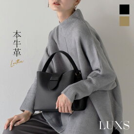 ハンドバッグ レディース 本革 普段使い ショルダーバッグ 小さめ ハレの日 大人 本革 a5 スクエア レザーバッグ 2way 斜めがけ ミニショルダーバッグ 四角い 黒 通勤 大人 おしゃれバッグ sib-80017n 春 夏 秋 冬 春夏 秋冬 クリスマス プレゼント