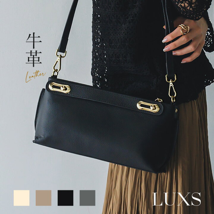 楽天市場】ショルダーバッグ レディース 小さめ 本革 スライドハンドル  