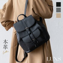 楽天市場】ミニリュック レザー（バックパック・リュック｜レディース 