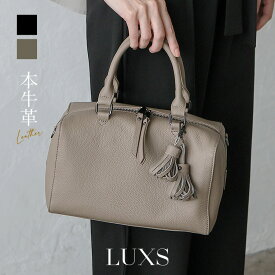 【リニューアル】本牛革 ミニボストンバッグ レディース レザー お仕事バッグ 通勤バッグ 牛革 レザーバッグ リアルレザー 2way シュリンクレザー 大容量 自立 ショルダーバッグ 革バック ボストン binb-n1391y 春 夏 秋 冬 春夏 秋冬 クリスマス プレゼント