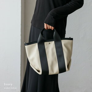 yj[Azg[gobO t@Xi[t e[vnh iSTCYj  rWlXobO 2way V_[obO fB[X e ʋ  TCY ΂߂ y ~jobO t