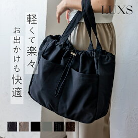 【 64%OFF SALE セール 】トートバッグ レディース 軽量 キルティング トートバッグ ナイロンバッグ レディース A4 大容量 軽量 軽い ビジネスバッグ 2way マザーズバッグ トート 大きいバッグ 旅行バッグ ショルダーバッグ トートバック inb-90046z