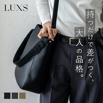 楽天市場】編み込み レザー トートバッグ ショルダーバックの通販