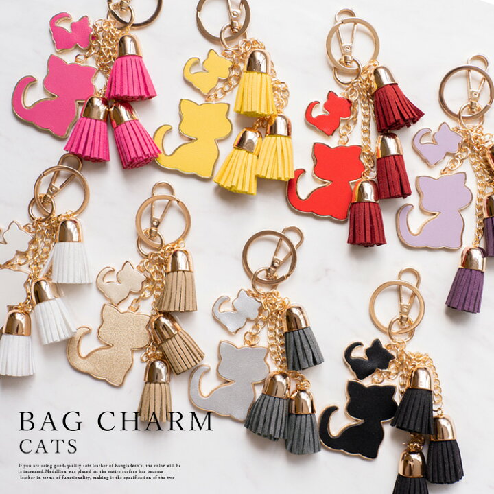 楽天市場】バックチャーム 猫 キャット 大人 かわいい オシャレ ネコ 