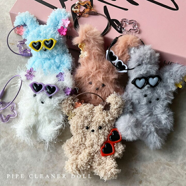 楽天市場】韓国 モール人形 DIY キット キーリング キーホルダー  