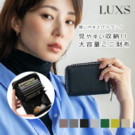 【期間限定10%OFFクーポン！】ミニ財布 レディース ボールチェーン スタッズ シンプル インスタ じゃばら…