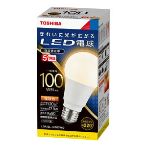 �y�@�l�l�����z���� LED�d�� A�`�^�C�v 100W���� �d���F2700K ����E26 LDA12L-G/100W/2