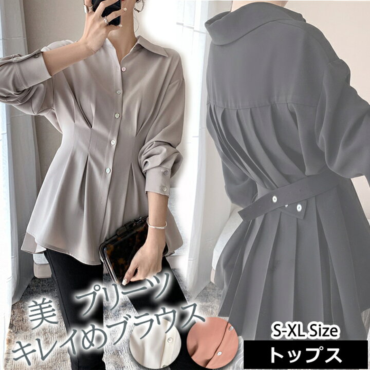 楽天市場】送料無料 レディース 秋服 秋 冬 冬服 春 春服 トップス 