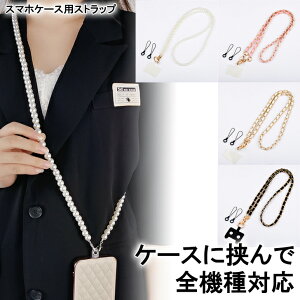 [  X}zV_[ Xgbv fB[X ނ nh `F[ p[ O 3_Zbg O h~ X}z lbNXgbv  S@Ή gуXgbv g