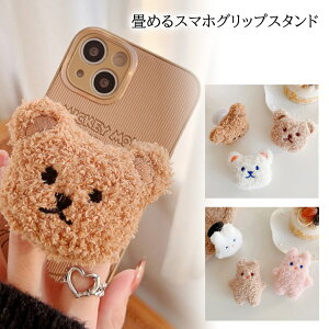 [  X}zO X}zX^h fB[X nh \t邾 ܂   ʂ O h~ X}z S@Ή gуXgbv g oC ֗O