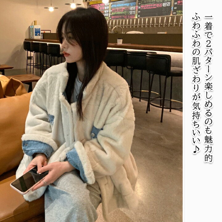 楽天市場】送料無料 2Way デニム ジャケット 裏ボア ショート  
