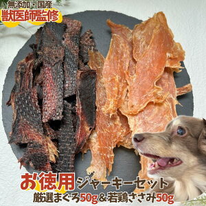 ybtďCz p ݁܂ W[L[Zbg Y Y   hbOt[h ݃W[L[ ܂W[L[ Zbg Hה ܂  { { ybg 