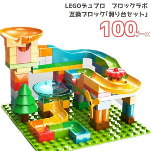  ubN S LEGO ݊i 100s[X  fv XC_[ R[X^[ ubN{ Ap} ݊ Ή S݊i j̎q ̎q a j v[g pY m