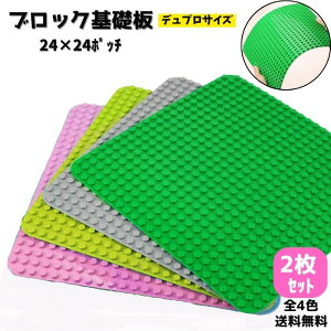  b 2 S fv ݊ ubN y  x[Xv[g LEGO ݊i v[g  O[ sN 1Δ a j v[g 24×24 |b` pY mߋ m ۈ