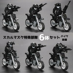  S ݊ ~jtBO 6 ~jtBMA l` ubN LEGO oCN ꕔ m  ~^[ e   ǂ LbY ݊i NVbN 4Έȏ a j v