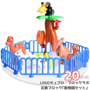  ubN S LEGO ݊i 20s[X fv  Zbg tBMA ܂܂ ubN{ Ap} ݊ Ή S݊i j̎q ̎q a j v[g pY