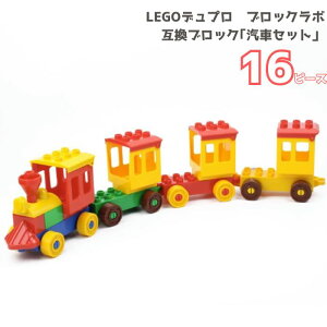  ubN S LEGO ݊i 16s[X fv 蕨 D d  Zbg ܂܂ ubN{ Ap} ݊ Ή S݊i j̎q ̎q a j v[g p