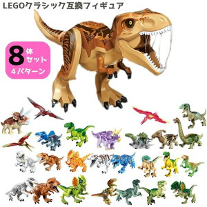  S ݊  8 ~jtBO ubN LEGO WVbN Zbg  e ǂ LbY ݊i NVbN 4Έȏ a j v[g mߋ m wZ w 