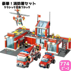  S ݊ubN h   Ap[c hm Zbg ݊ ubN LEGO ǂ LbY ݊i NVbN 4Έȏ a j v[g ܂܂ mߋ m