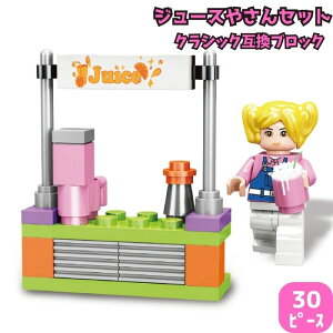  S ݊ubN ܂܂ ~jtBO W[X JtF X  Ap[c Zbg ݊ ubN LEGO ǂ LbY ݊i NVbN 4Έȏ a j v[g 