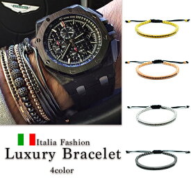 楽天市場 バングル 時計 重ねづけの通販