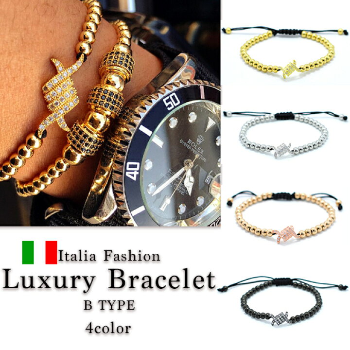 楽天市場】＼送料無料／【ブレスレット イタリアファッション 
