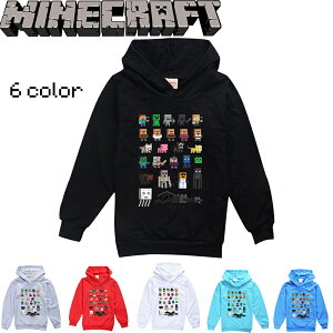 マインクラフト Tシャツ キッズトップスの通販 価格比較 価格 Com マインクラフト Tシャツ キッズトップスの通販 価格比較 価格 Com