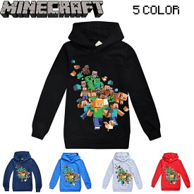 楽天市場 マイクラ 子供服の通販