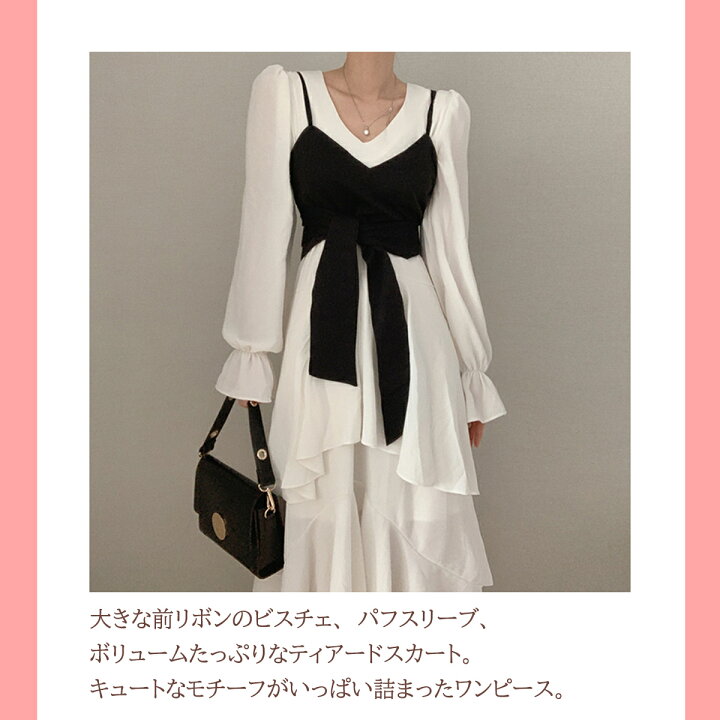 楽天市場】＼送料無料／ ワンピース ワンピ レディース フリル  