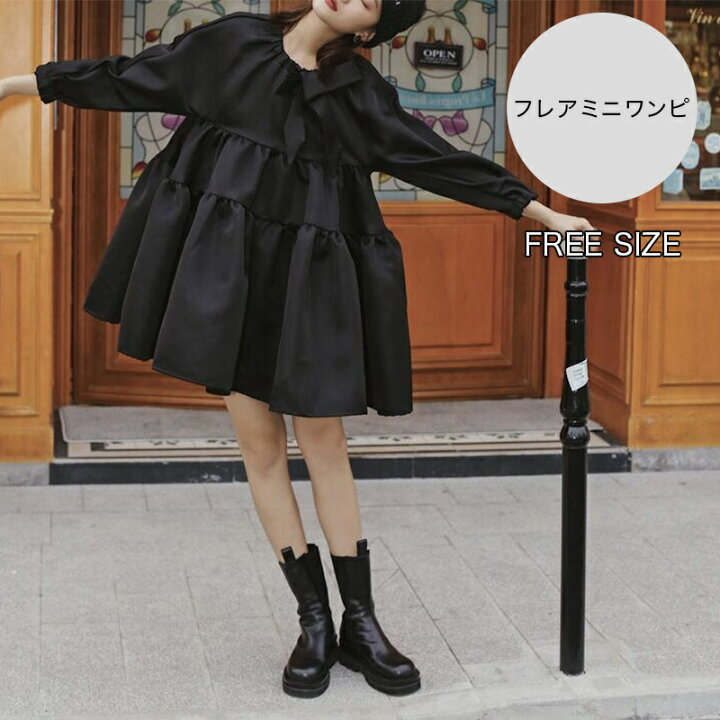 楽天市場 送料無料 フレアワンピース ティアード 大きいサイズ 長袖 ビッグリボン レディース エレガント きれいめ マタニティ 体型カバー 着痩せ 骨格ナチュラル かわいい 個性的 プチプラ 高見え 韓国ファッション チュニック ママコーデ カジュアル モノトーン