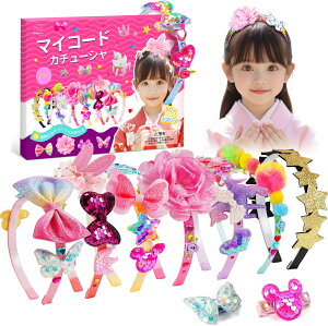 J`[V CLOgC Lbg ̎q v[g HLbg r[Y fRp[c EԁEn[g Ղ wAANZT[