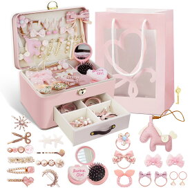 ヘアアクセサリー キッズ ジュエリーボックス 子供 豪華なアクセサリー付き 子供 ヘアゴム アクセサリー 収納 大容量 カラフル ヘアクリップ 髪ゴム 髪留め 子供 おしゃれ キッズ 髪飾り カラフル
