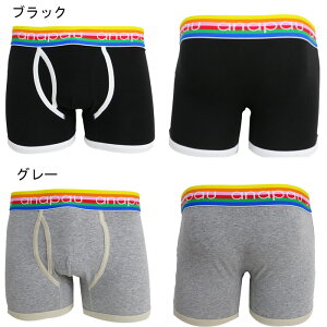 送料無料】