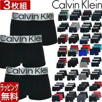 楽天市場】カルバンクライン 2 ボクサーの通販