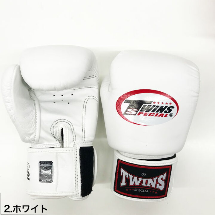 楽天市場】【国内在庫あり 即納】TWINS ボクシング グローブ 16oz 10oz  