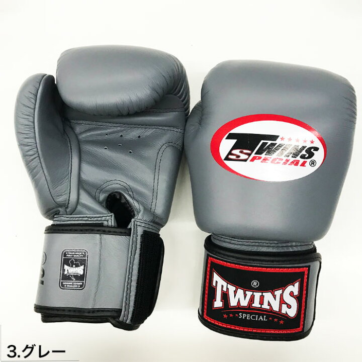 楽天市場】【国内在庫あり 即納】TWINS ボクシング グローブ 16oz 10oz  