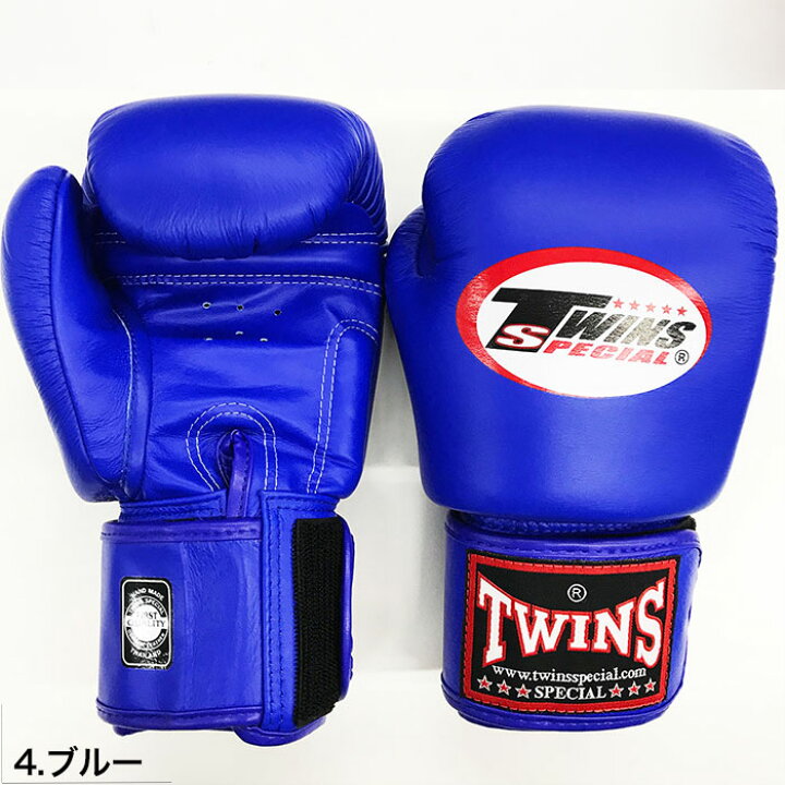 楽天市場】【国内在庫あり 即納】TWINS ボクシング グローブ 16oz 10oz  