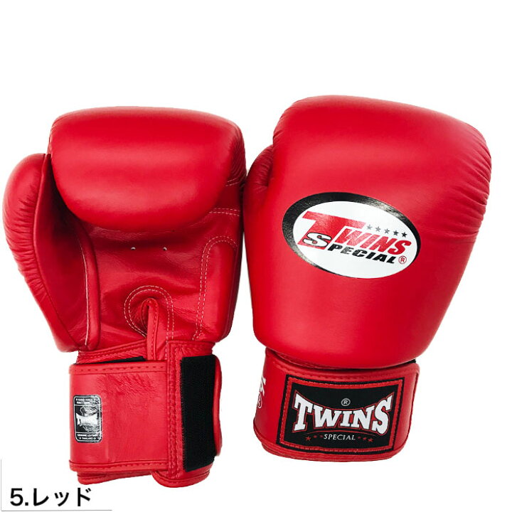 楽天市場】【国内在庫あり 即納】TWINS ボクシング グローブ 16oz 10oz 