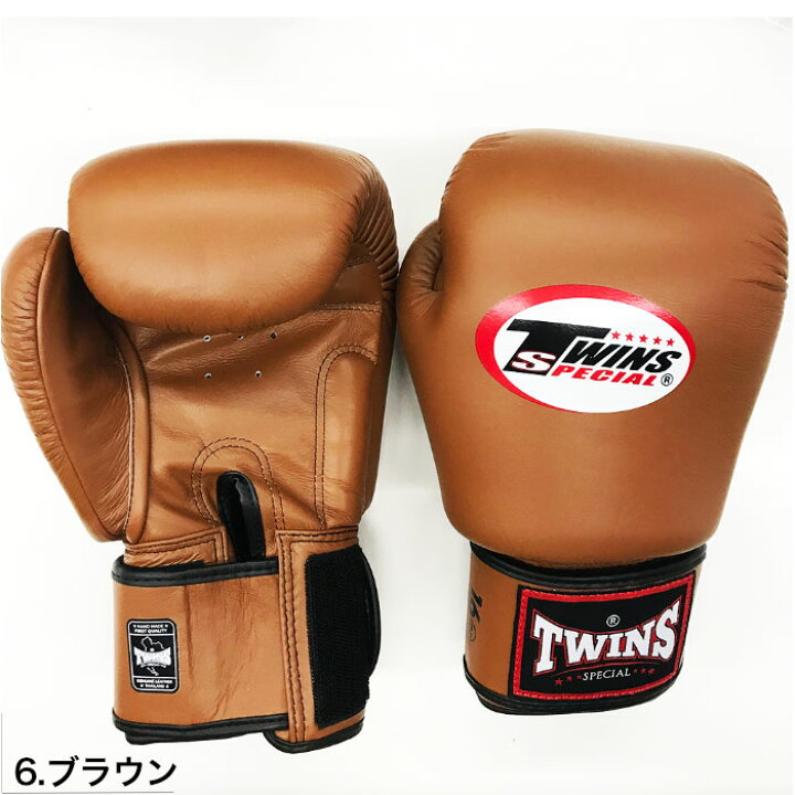 楽天市場】【国内在庫あり 即納】TWINS ボクシング グローブ 16oz 10oz 